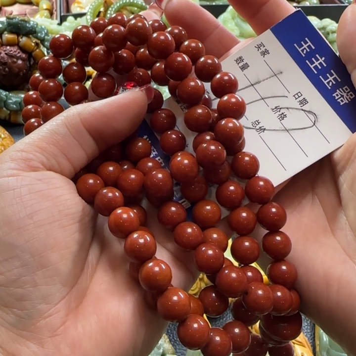 透闪石质玉手串未镶嵌