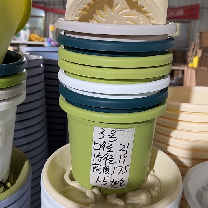 微瑕3#口径21无托果绿10个