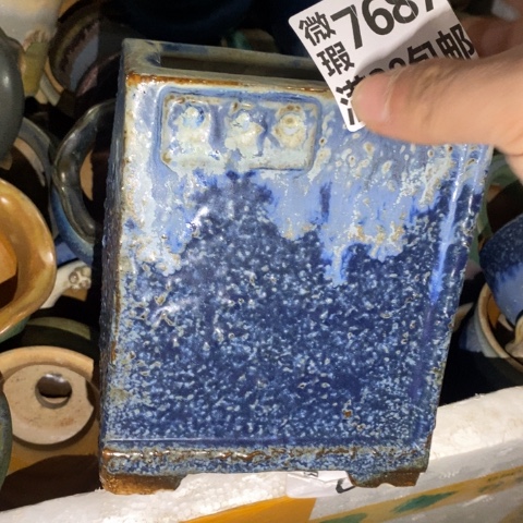 罐7687 微瑕38包邮景德镇陶瓷