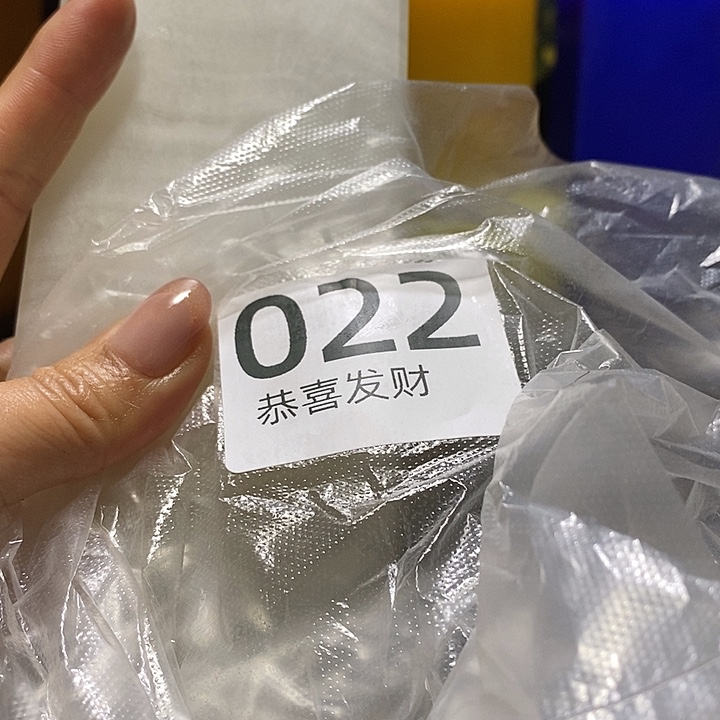 石材好****4不能不要在