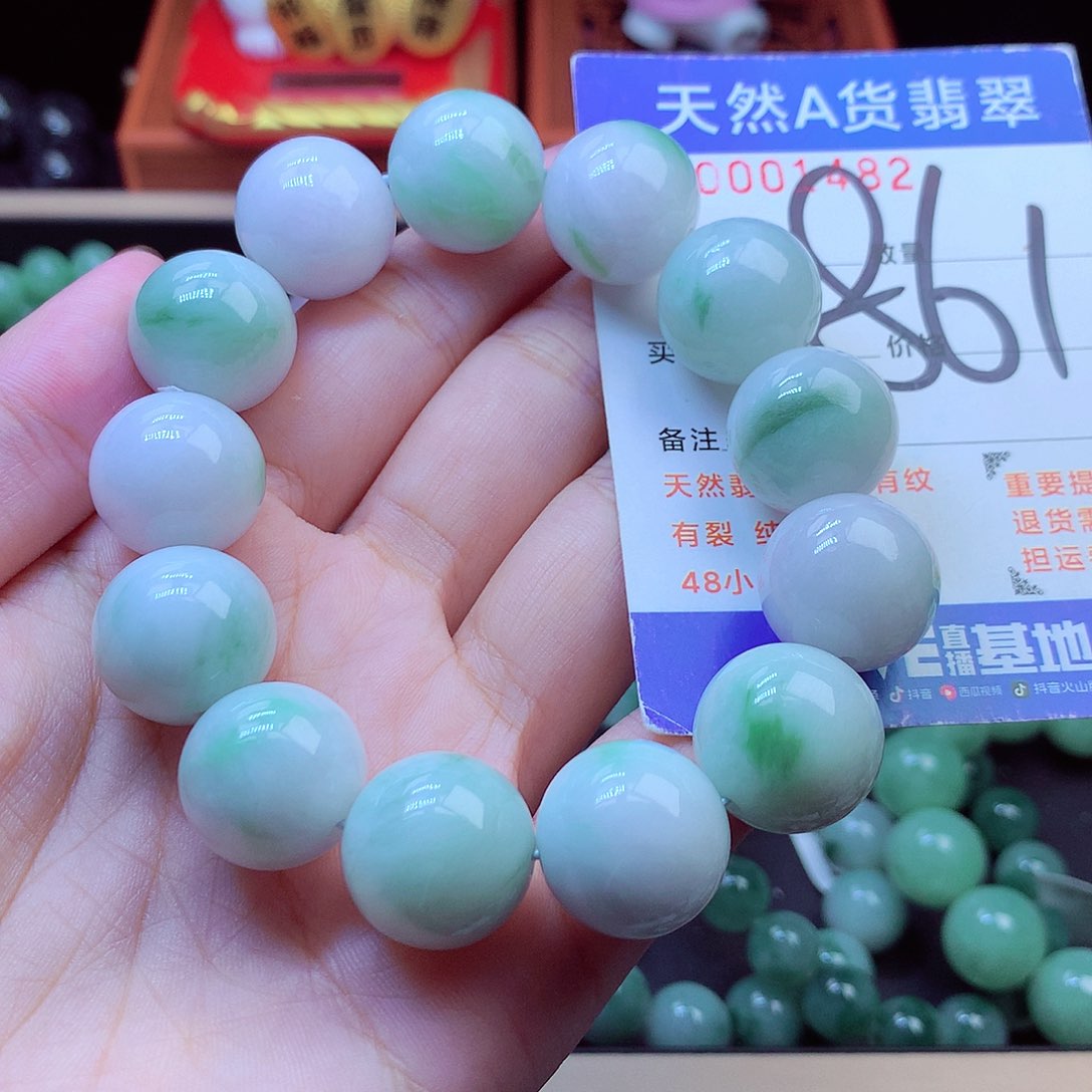 毛衣链未镶嵌翡翠17➕