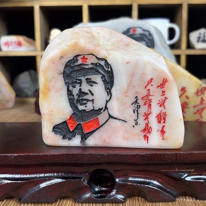牦牛皮（革）新疆金丝彩玉石