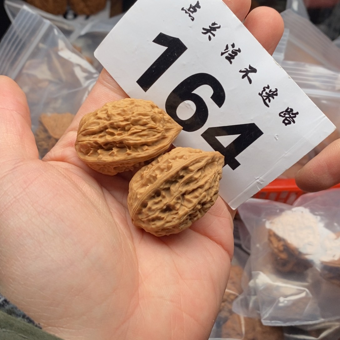 文玩核桃吊坠29鸡心