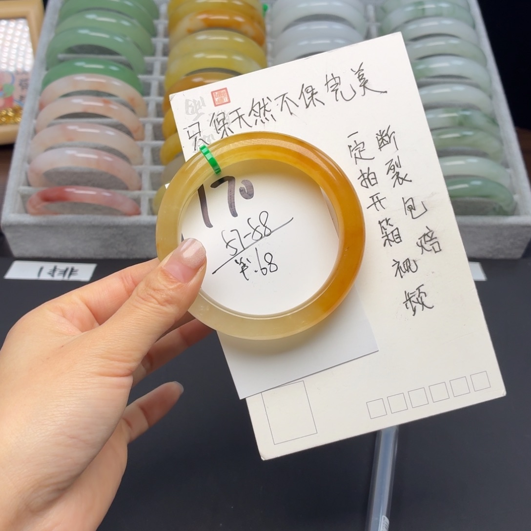 石英质玉未镶嵌手镯170