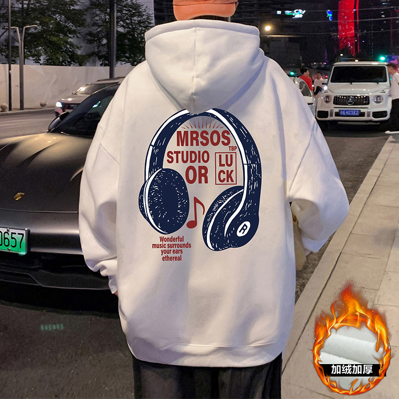 重磅纯棉宽松连帽卫衣男春秋2025新款美式休闲长袖帽衫潮牌外套