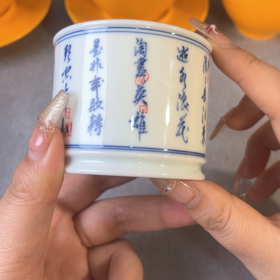 杯余志辉窑非遗传承