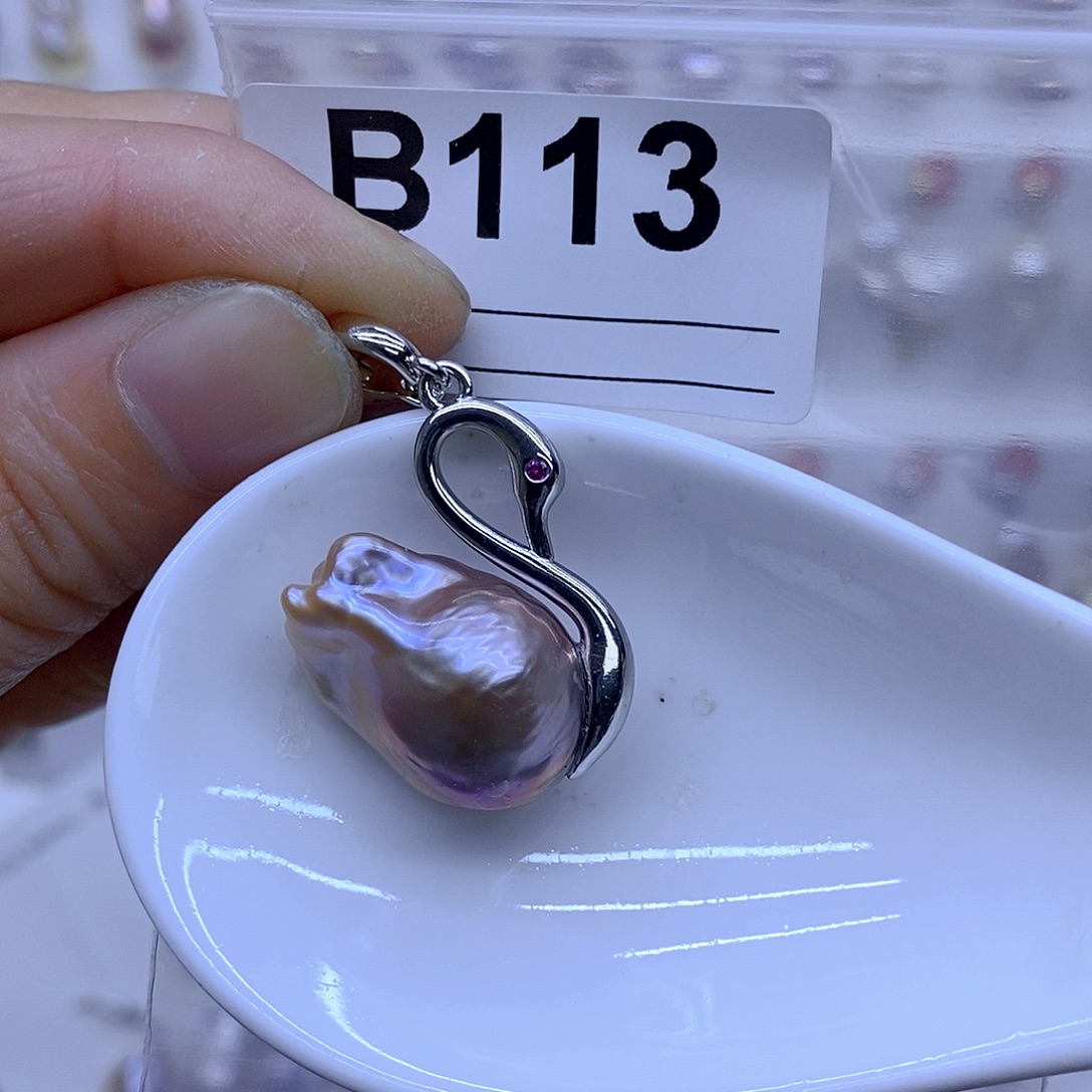 未镶嵌颈饰淡水珍珠