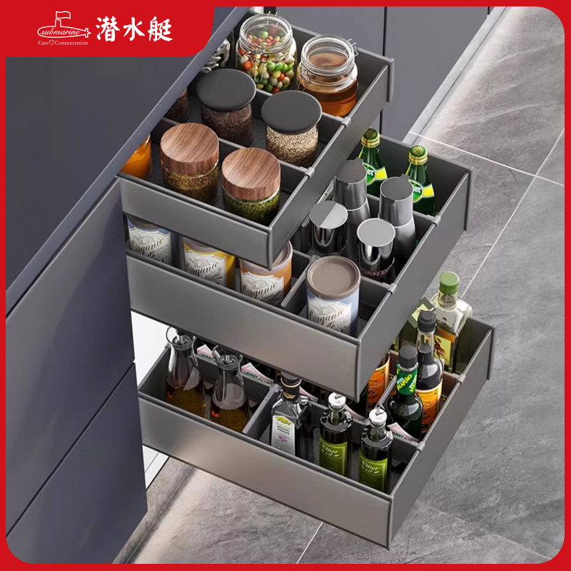 潜水艇磐石系列调味拉篮抗倍特底板铝合金抽屉式两层三层调料架