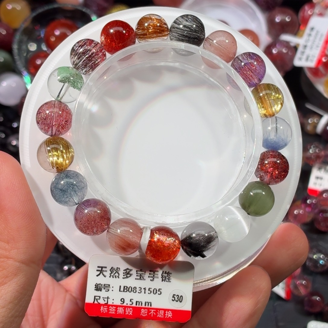 手链未镶嵌水晶多宝