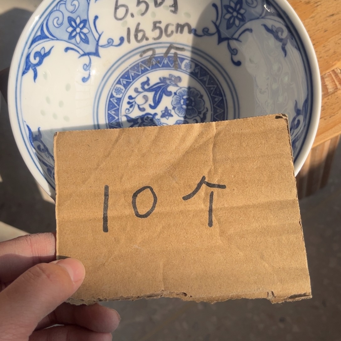 陶摆件景德镇高温细白瓷餐具