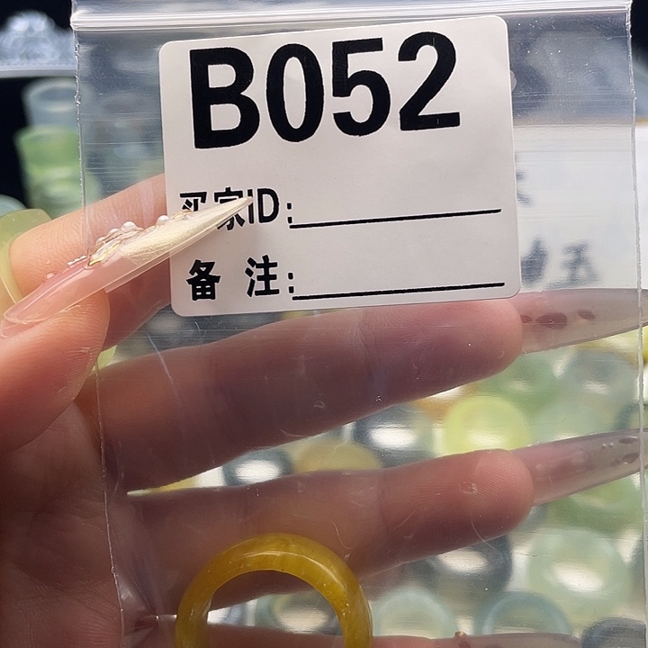 健****蛇纹石玉未镶嵌发饰