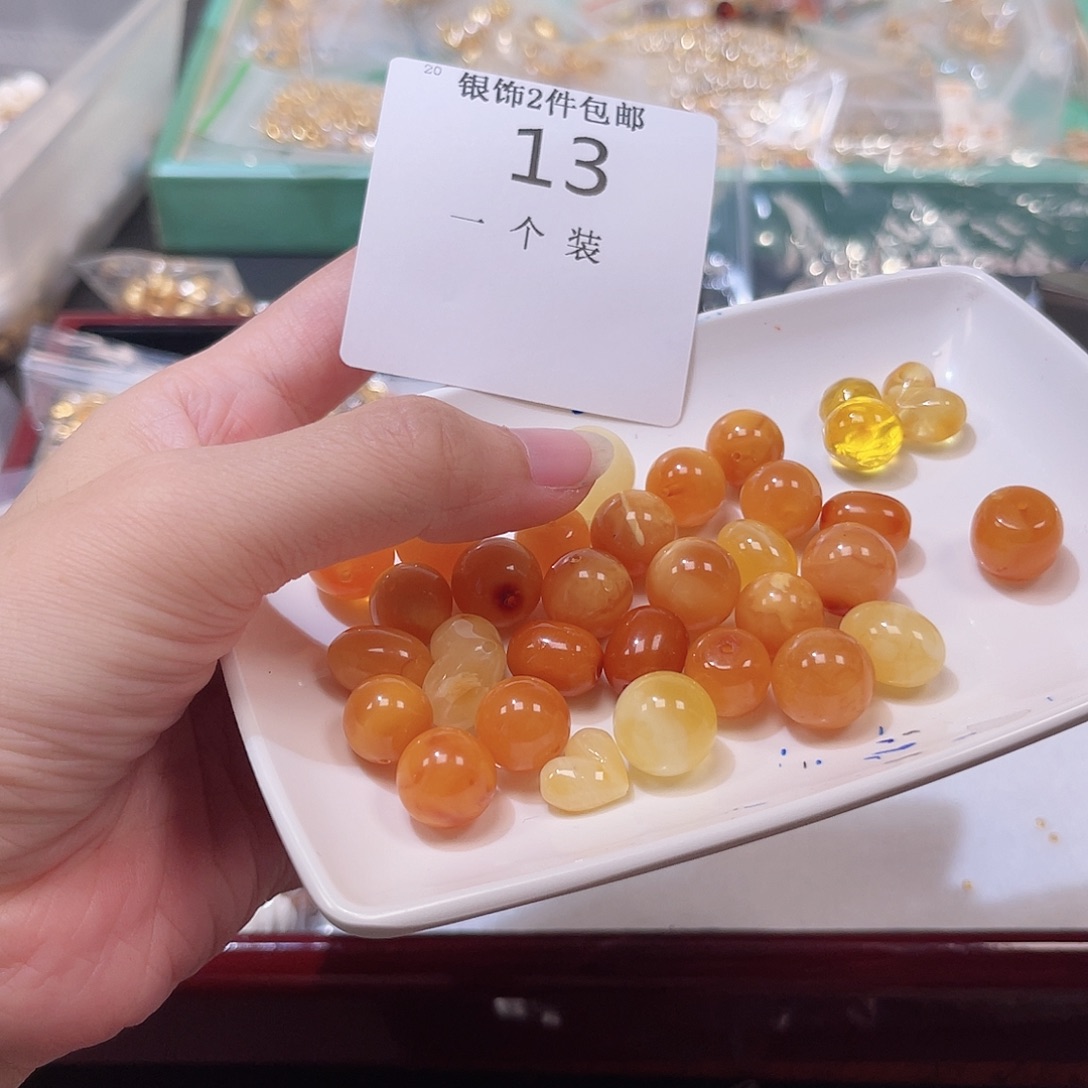 珠宝半成品水晶未镶嵌13 。        