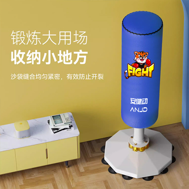 散打训练拳击青少年成人小孩武馆器材沙包跆拳道立式家用儿童沙袋