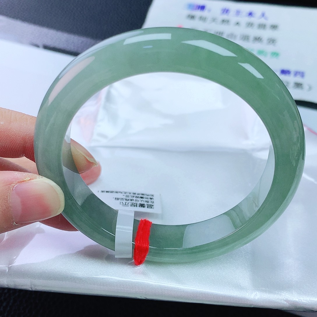 未镶嵌手镯翡翠57+圈