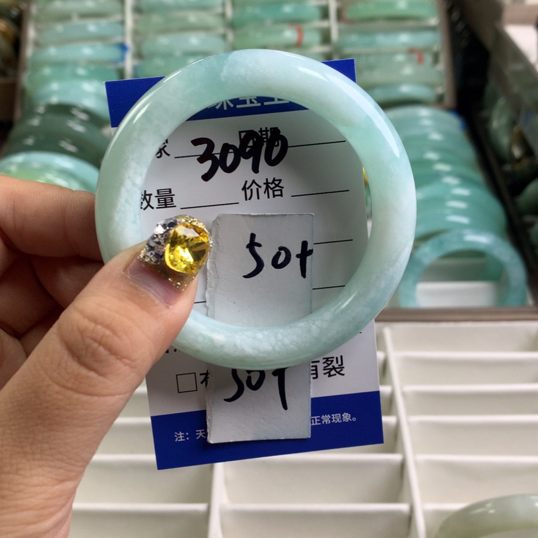 蛇纹石玉手镯未镶嵌3090