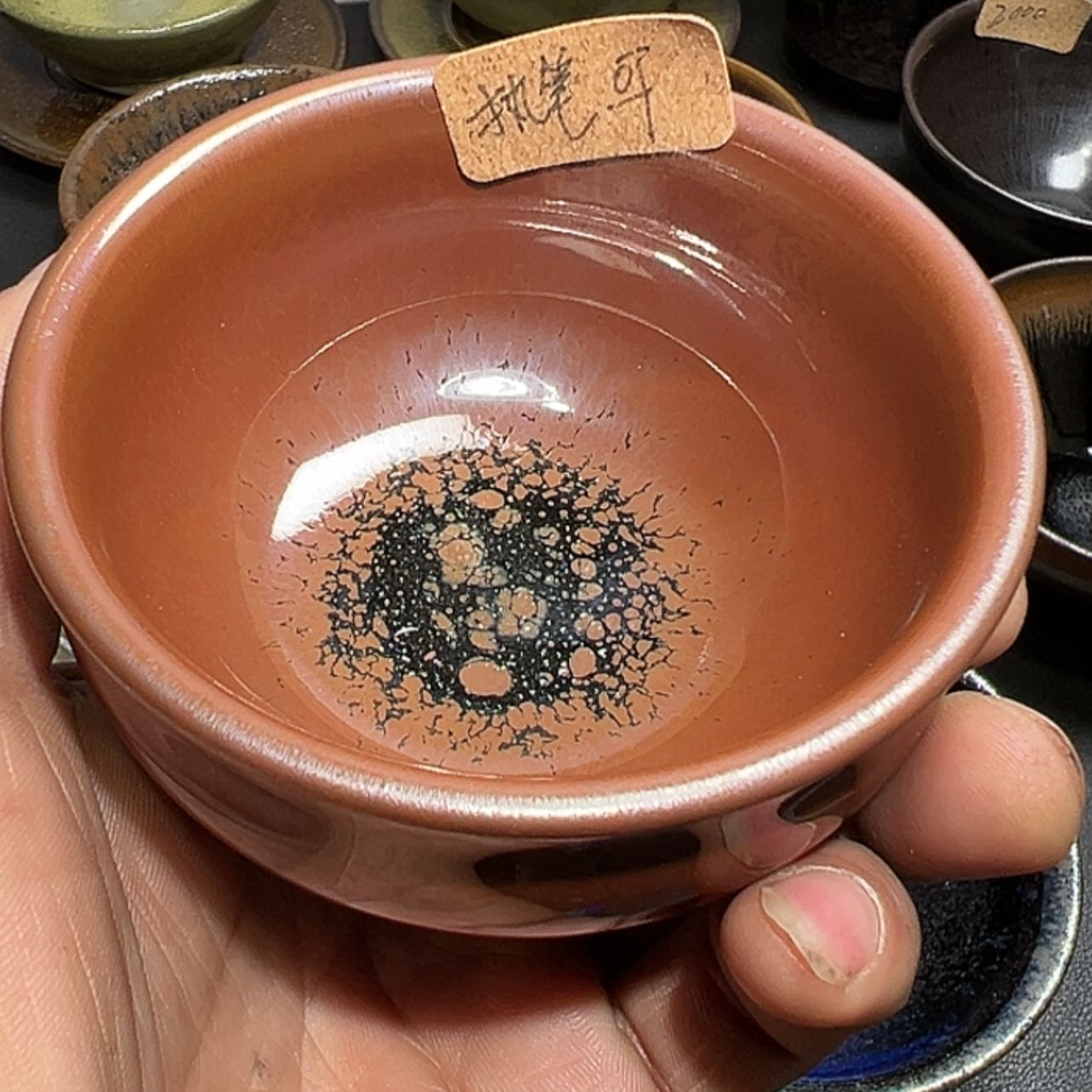 【闪购商品】茶盏执***死建盏…………
