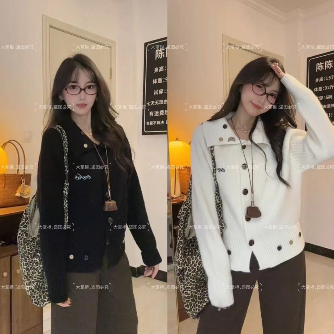 【600高克重】翻领软糯毛衣外套女秋冬新款小个子宽松显瘦针织开衫