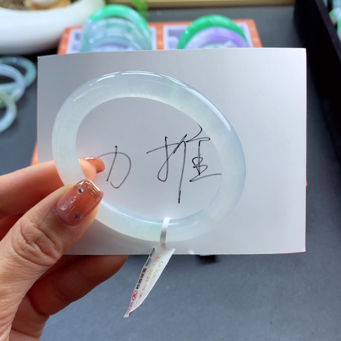 翡翠手镯未镶嵌25号