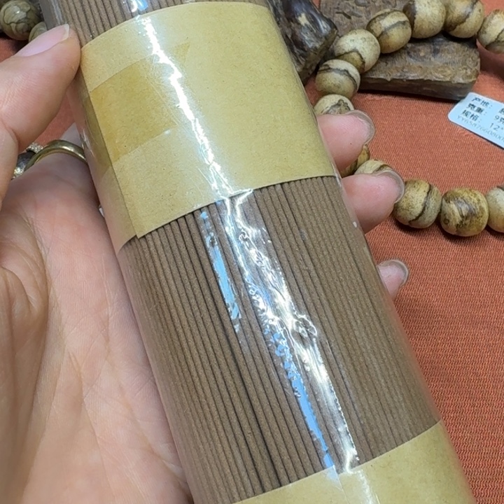 沉香碎屑沉香馨安居沉香88888