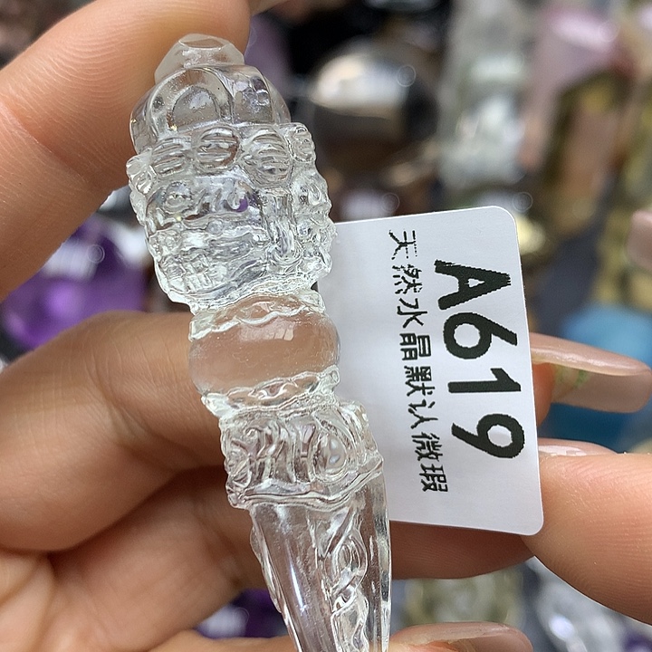 水晶摆件未镶嵌水晶