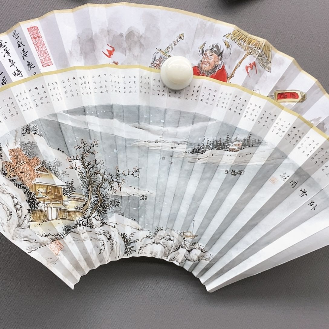 玉竹…玉竹..玉竹..玉竹..玉竹