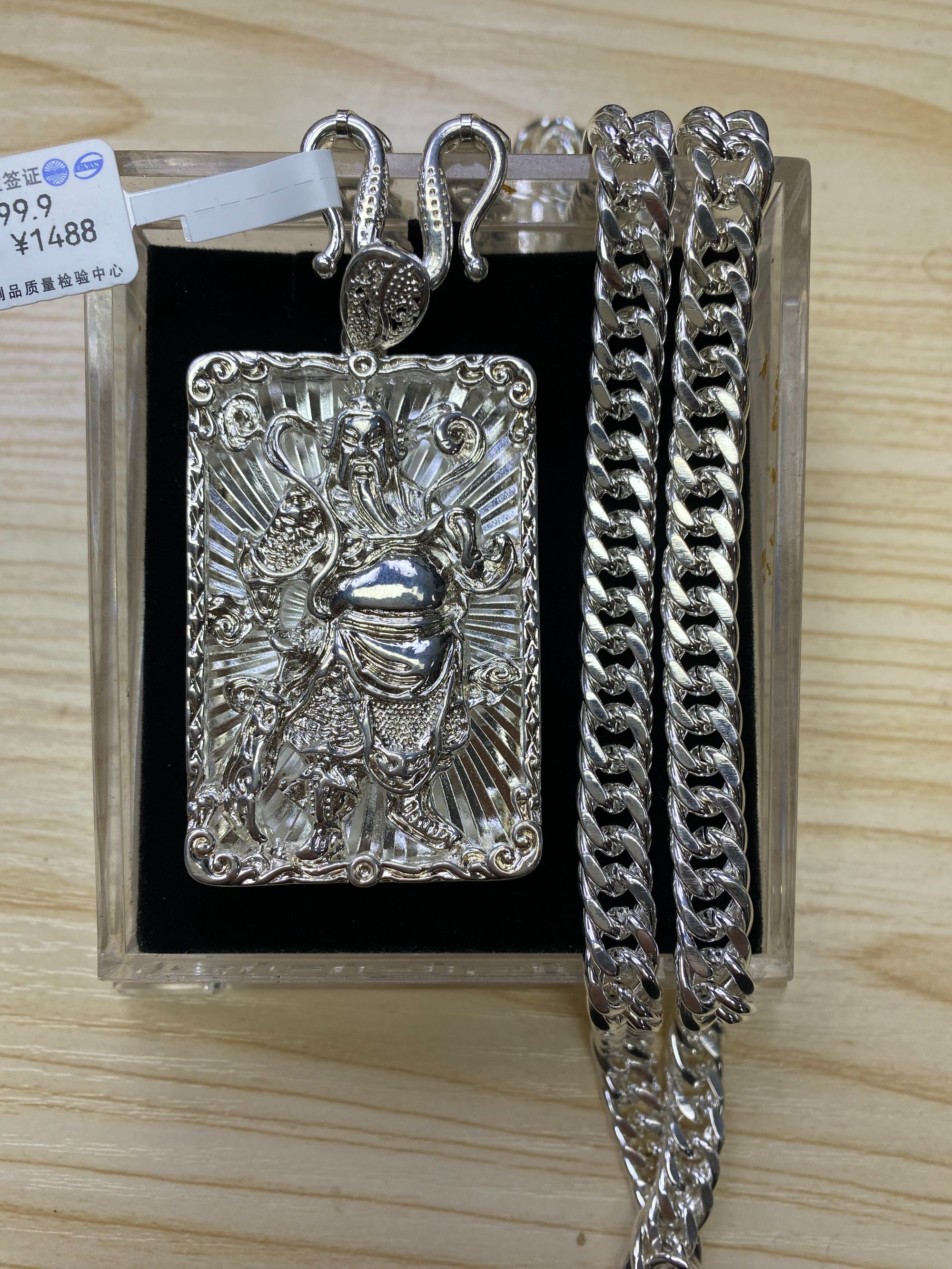 足银银制品 新店开业新人领关公吊坠项链一整套原厂包邮直发