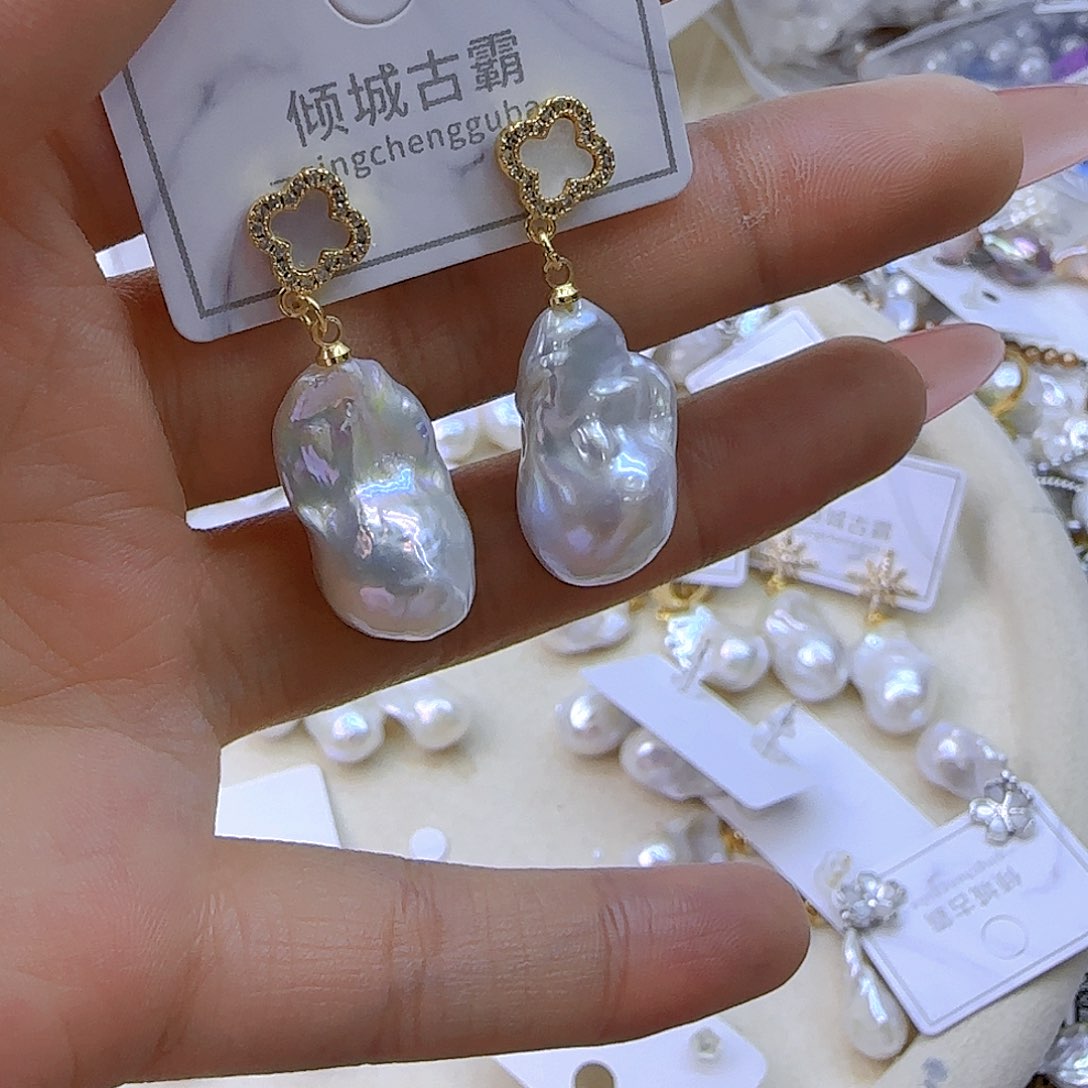 未镶嵌205淡水珍珠水**萄