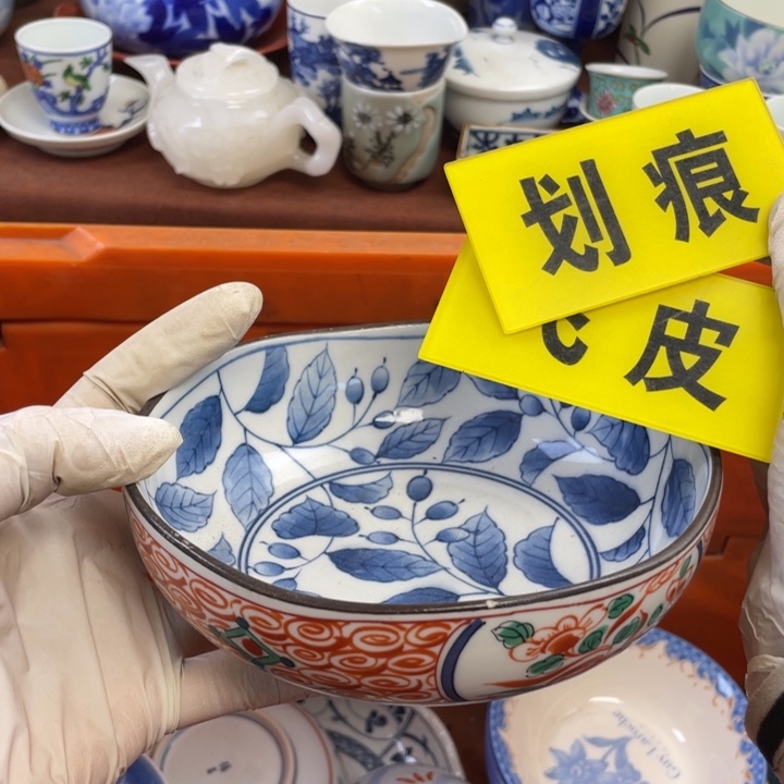陶他家瓷器真美…开播了