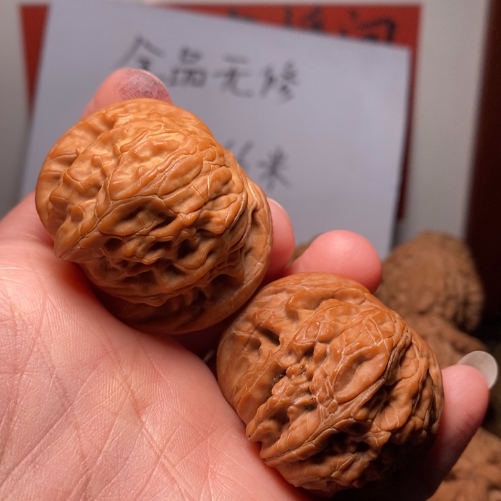 文玩核桃吊坠磨盘