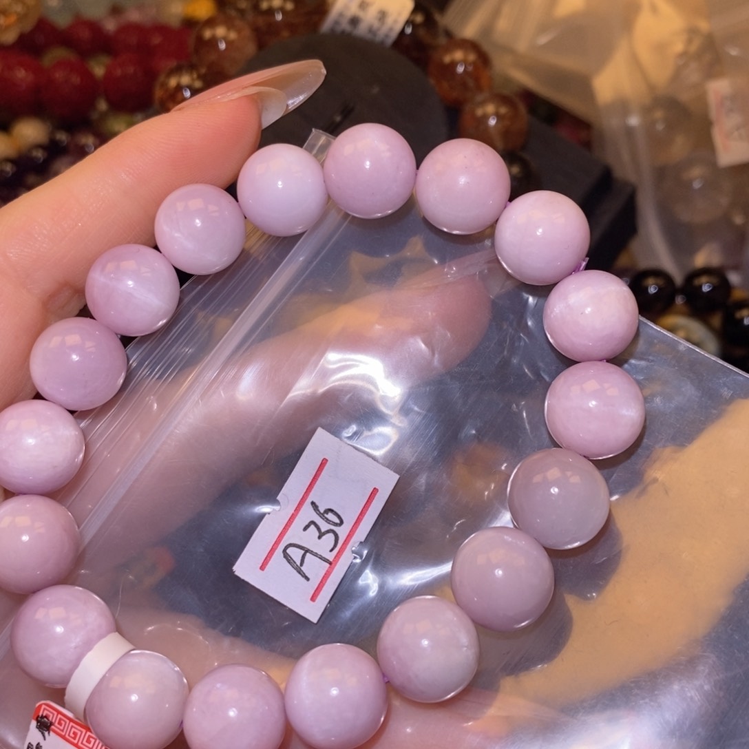 水晶手链未镶嵌555555555555888