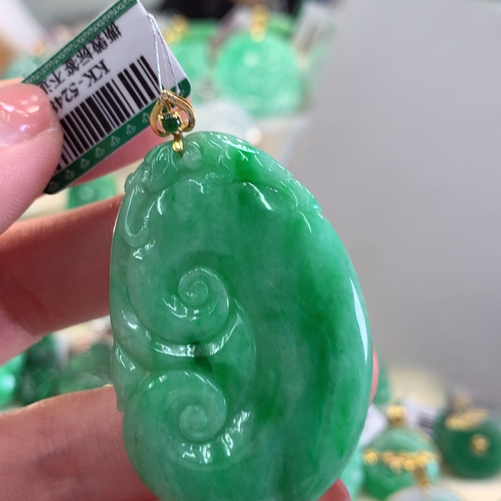 翡翠吊坠(不含链)18K金镶嵌