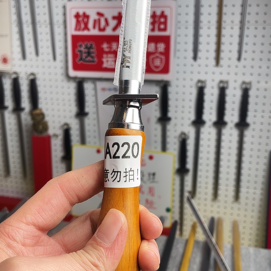 微瑕疵12寸超细纹分体式花梨木手柄——220