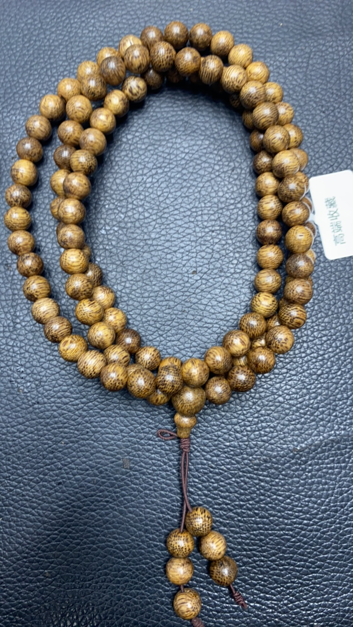 142号沉木单圈手链