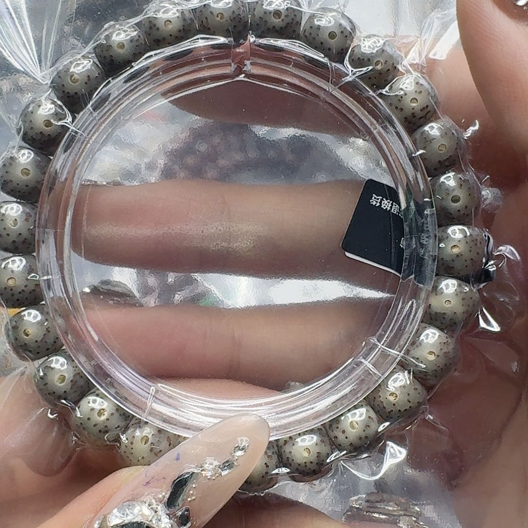 星月菩提手串146快乐星月菩提98