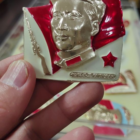 风***其他普通金属纪念章