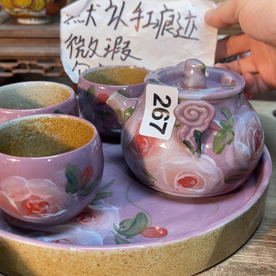 初****壶陶朋友们快来抢浮力