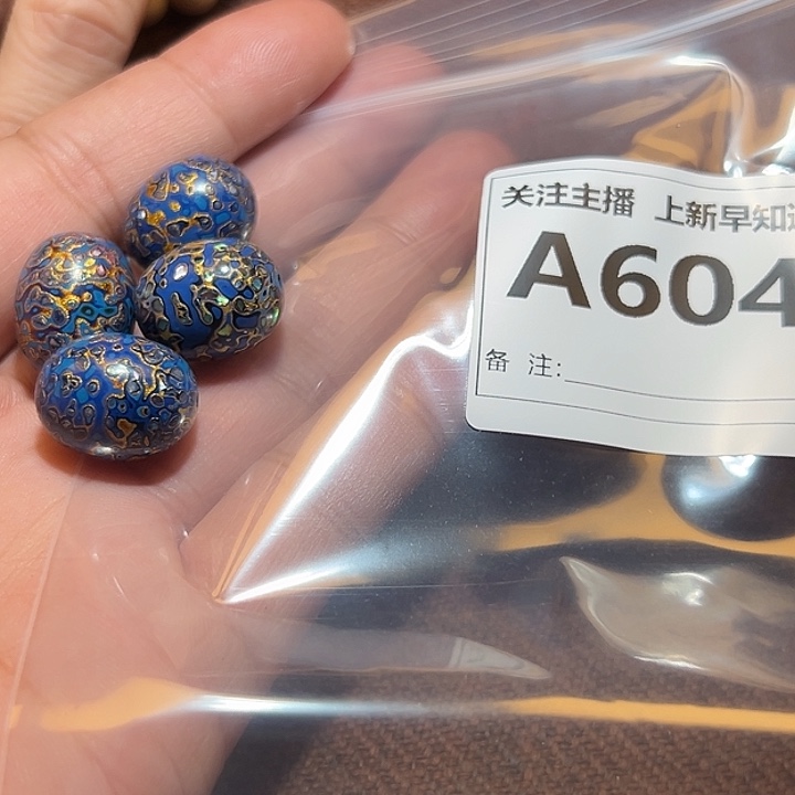 檀香紫檀（小叶紫檀）其他诚**安