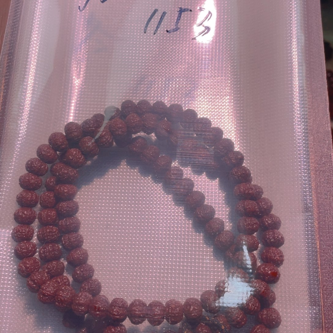 冬***金刚菩提吊坠老树梅花六瓣8.6