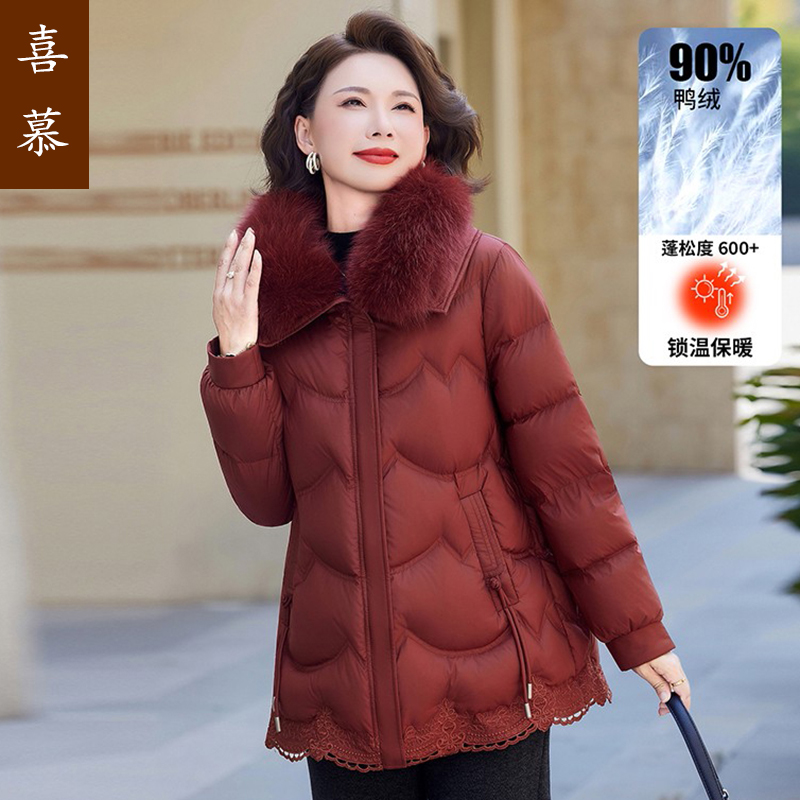 中长款妈妈羽绒服冬装外套洋气狐狸毛领上衣中老年女加厚羽绒服