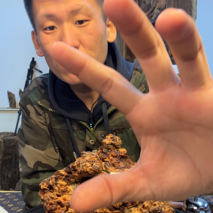 松木（琥珀木）无事牌20号拍件