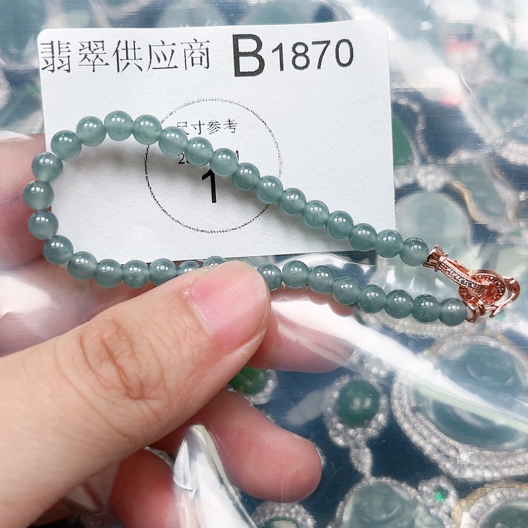 翡翠颈饰未镶嵌翡翠1870