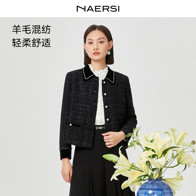 【绵羊毛】娜尔思翻领短外套香颂优雅气质25秋冬新款NB00361W0