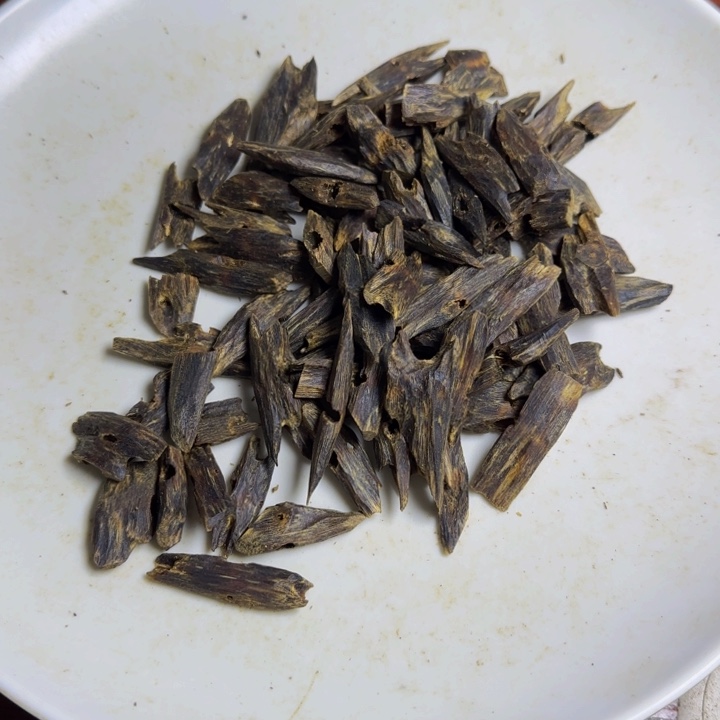 暖***火线香金沙叶2克，以实物为准