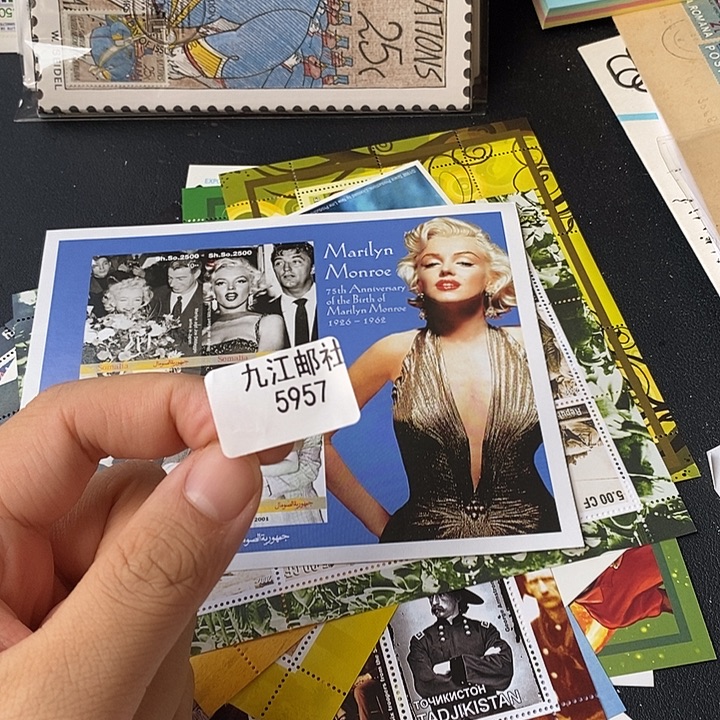 5957的点点滴滴的