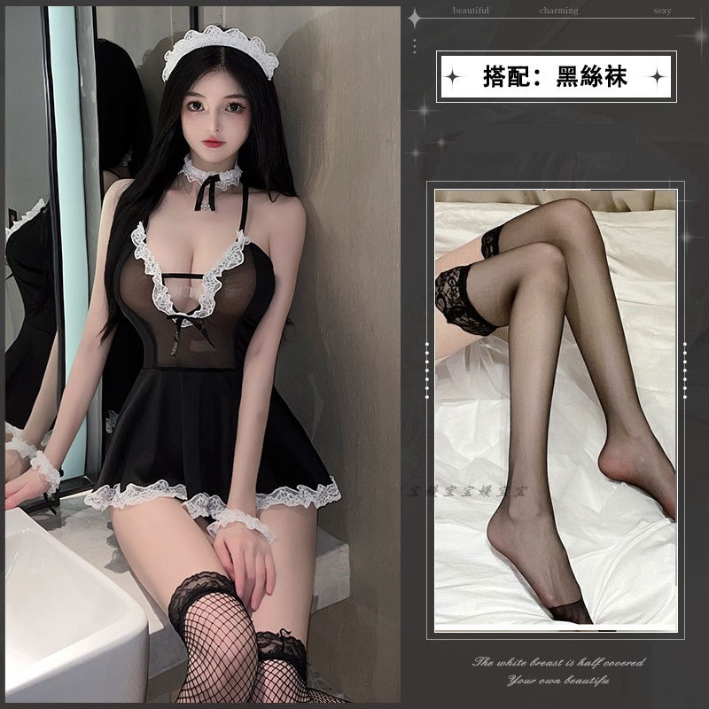 大码性感洛丽塔风格蕾丝花边吊带超短裙女佣诱惑情侣战袍