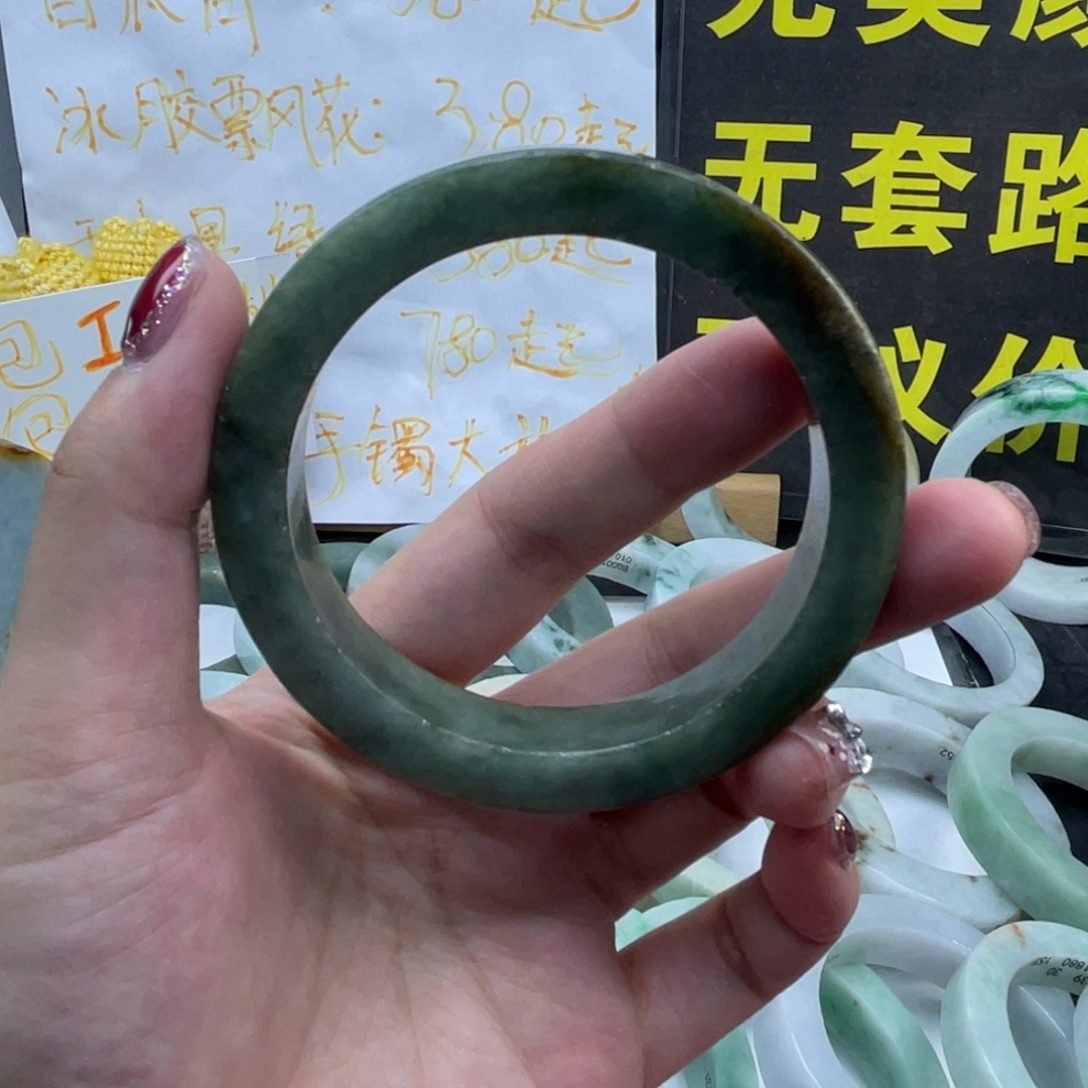 定制翡翠未镶嵌翡翠手镯定制