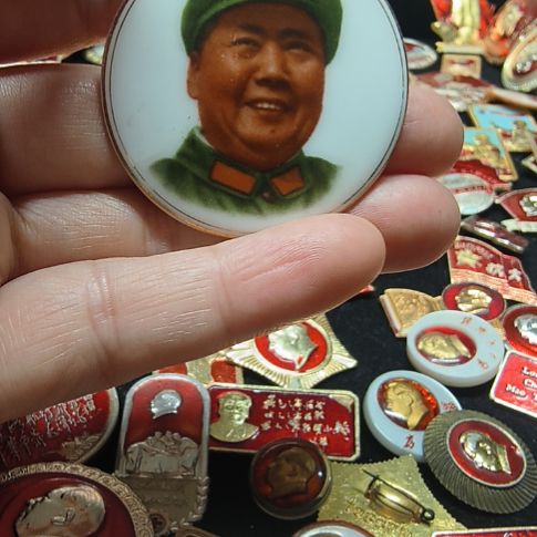 山***人其他普通金属纪念章1111