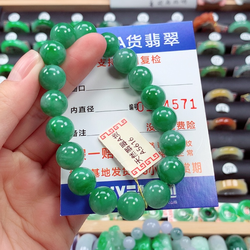 【闪购商品】未镶嵌戒指翡翠J****D珠串