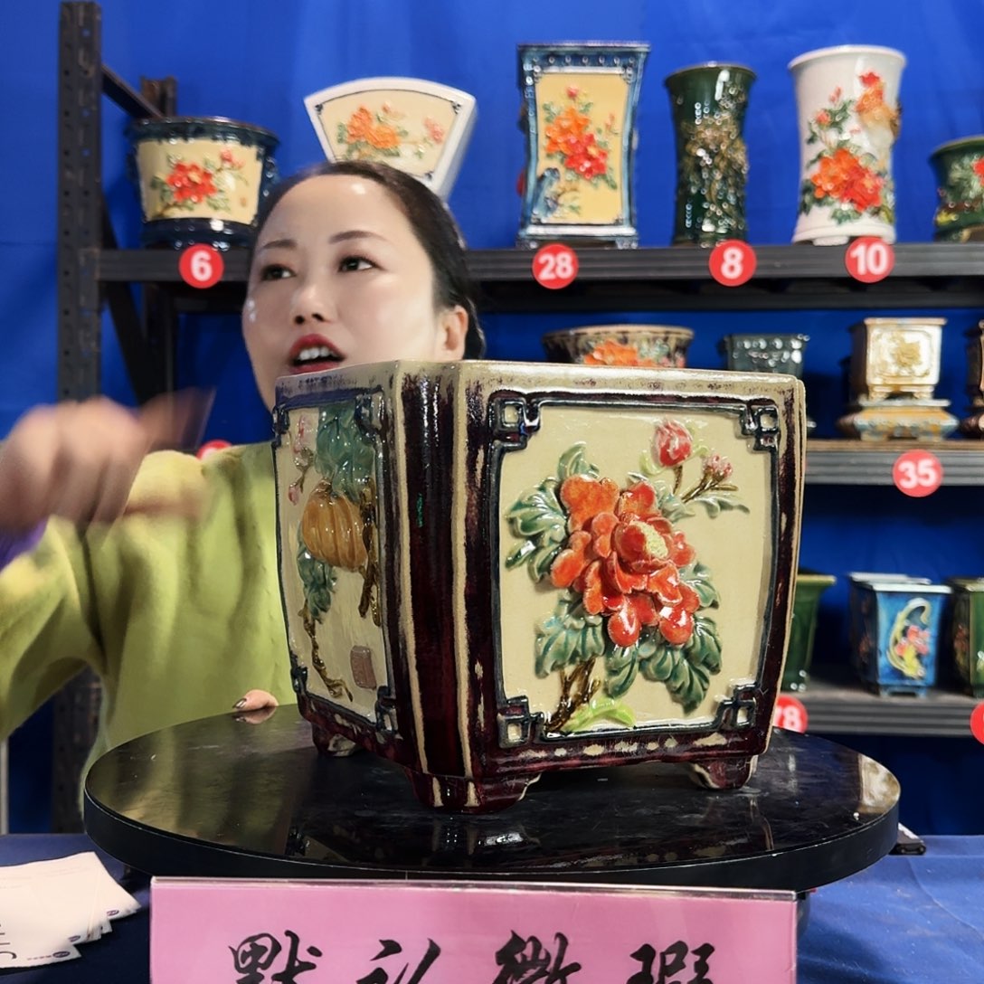 浪***河3117石湾微瑕 闪购