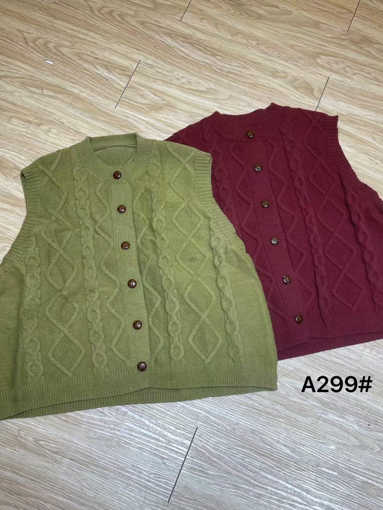 杨杨 毛衣马甲A299